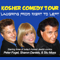 Kosher Comedy Tour